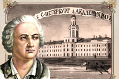 Víte za co byl Lomonosov odsouzen k smrti? – 4. část